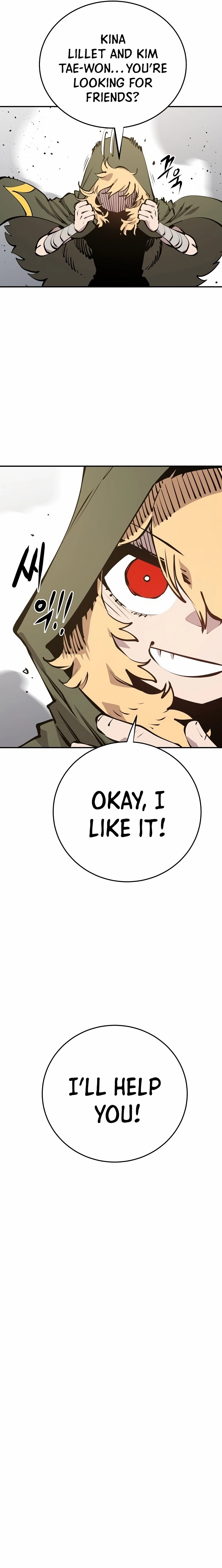 Player Chapter 98 Page 14