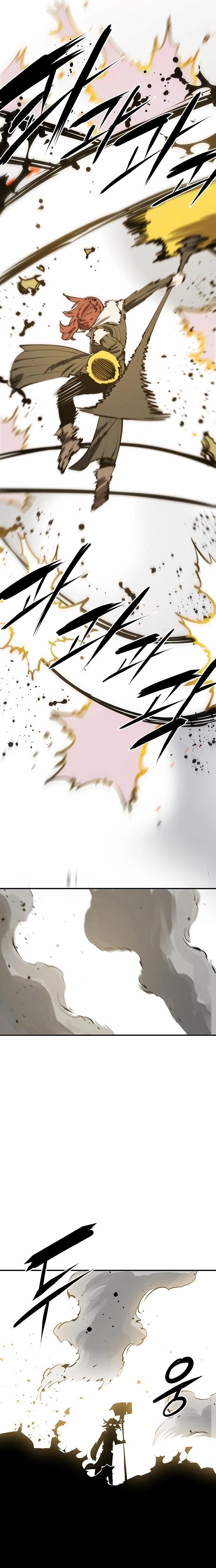 Player Chapter 98 Page 23