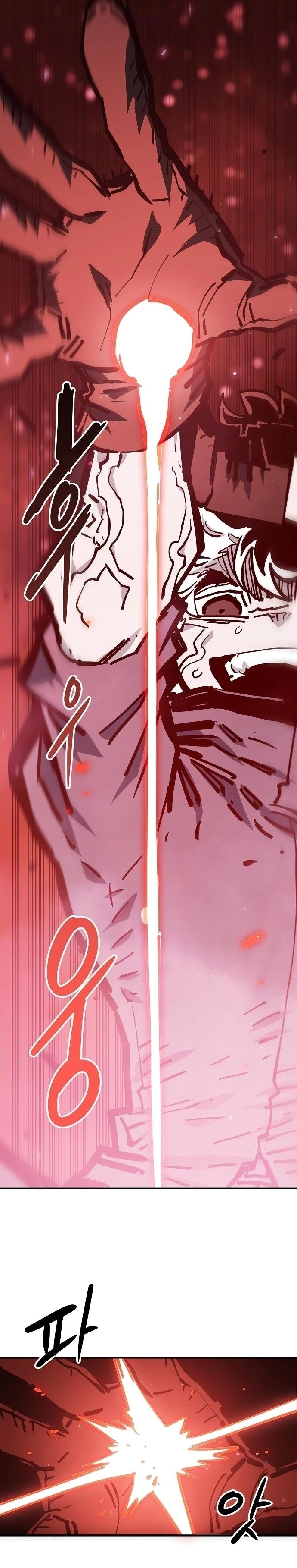 Player Chapter 150 Page 30