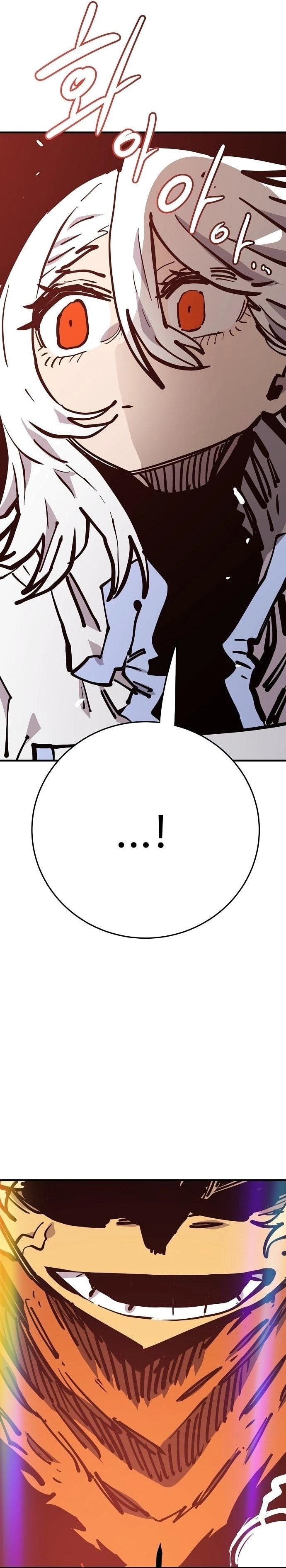 Player Chapter 150 Page 32