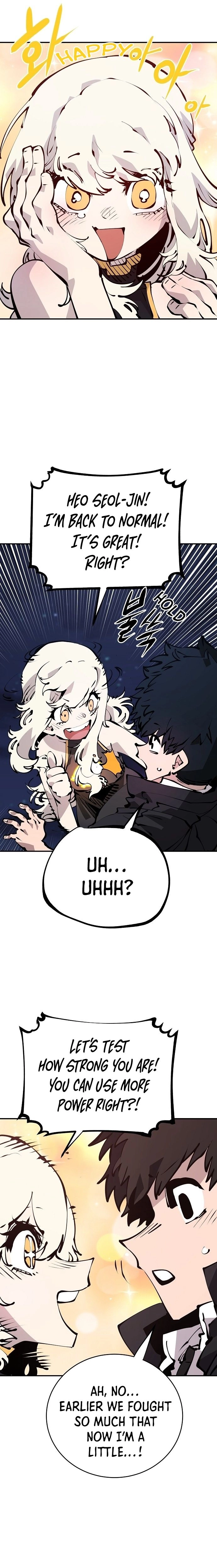 Player Chapter 63 Page 15