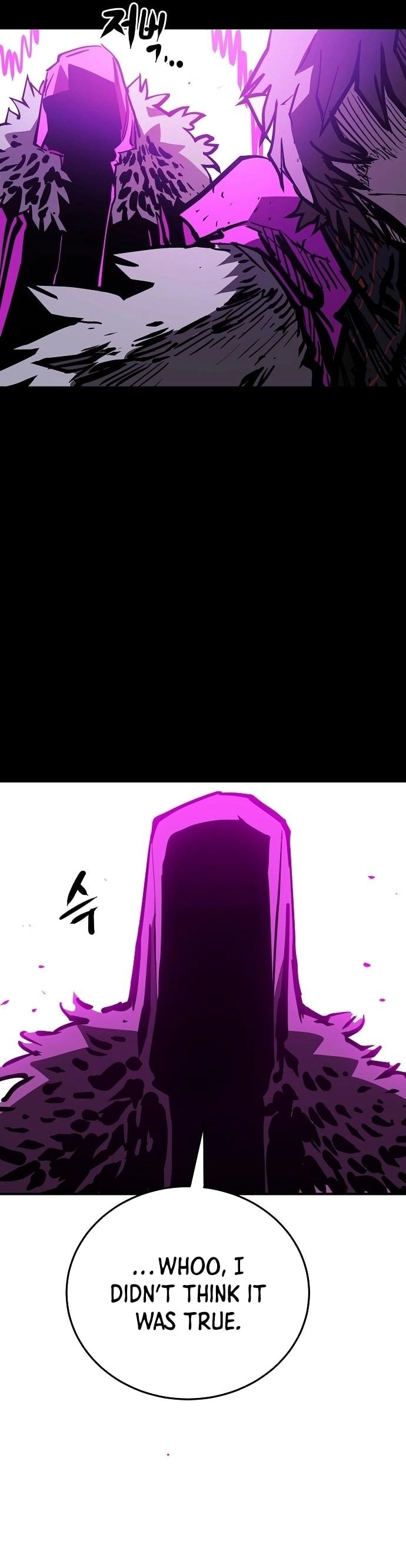Player Chapter 143 Page 17