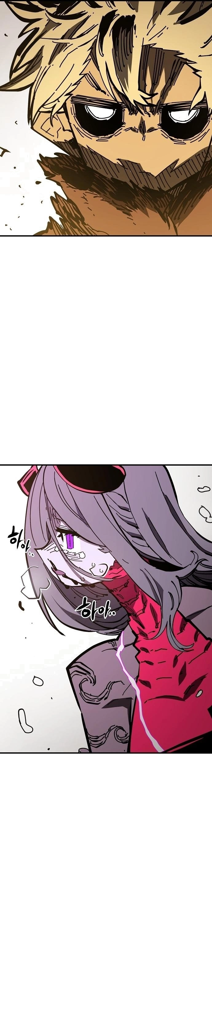 Player Chapter 143 Page 35