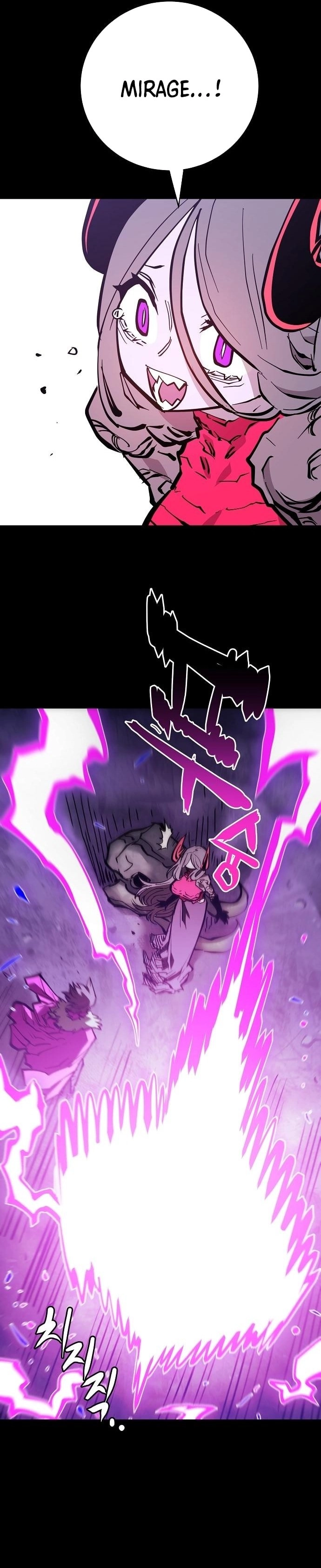 Player Chapter 143 Page 16