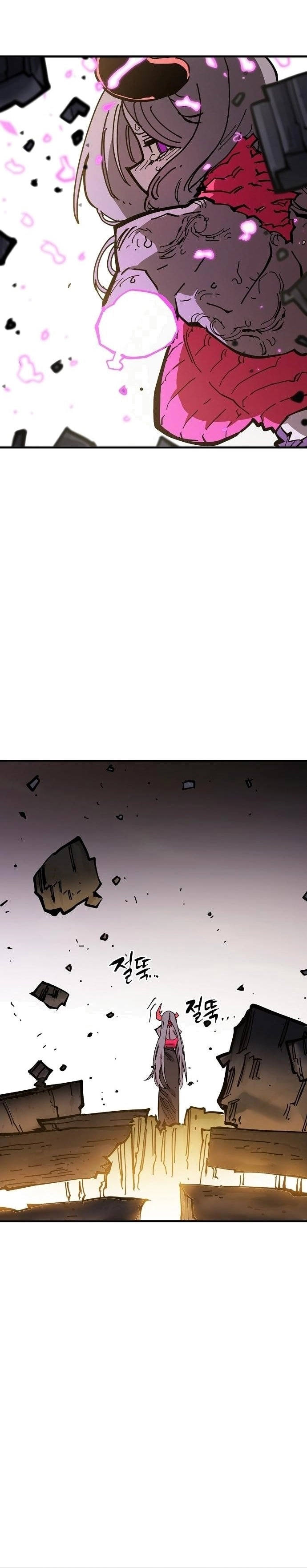 Player Chapter 143 Page 34