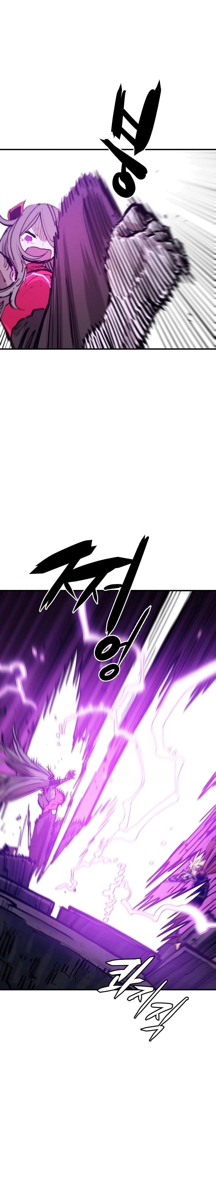 Player Chapter 143 Page 30