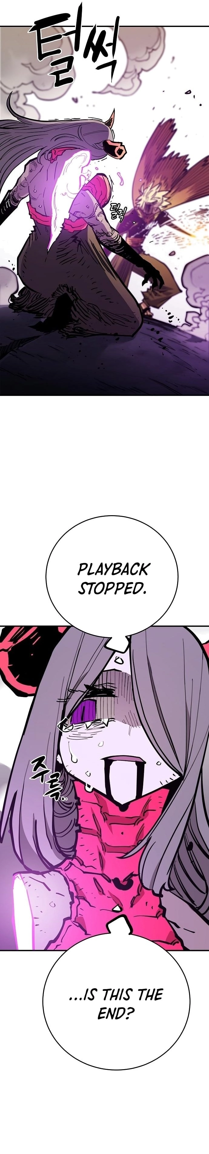 Player Chapter 143 Page 26