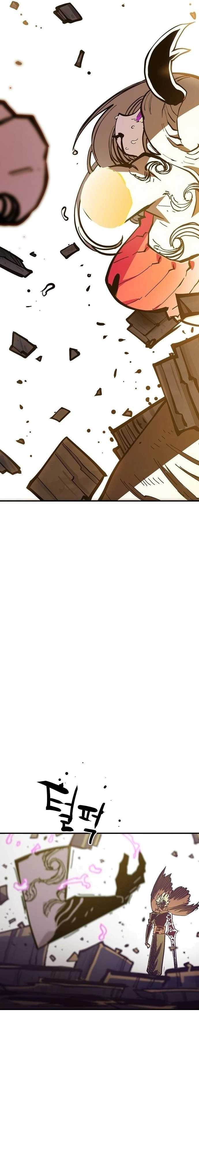 Player Chapter 143 Page 33