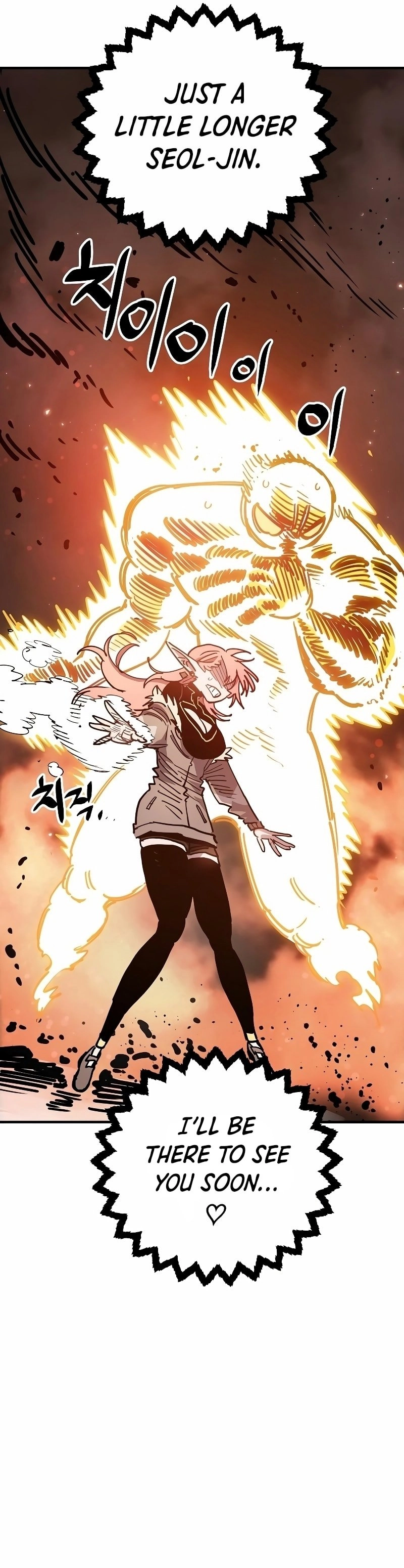 Player Chapter 212 Page 49