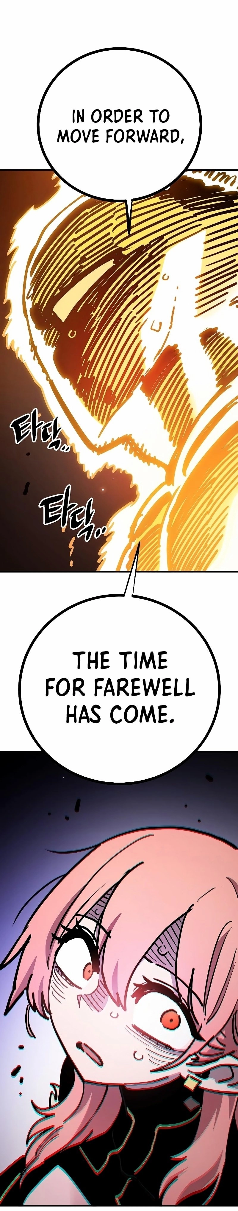 Player Chapter 212 Page 52