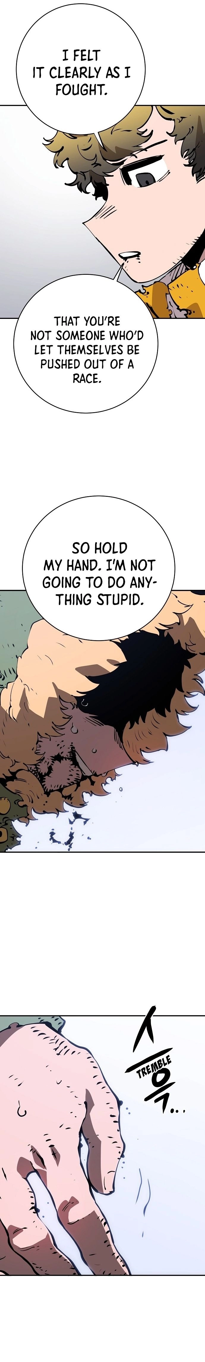 Player Chapter 48 Page 11