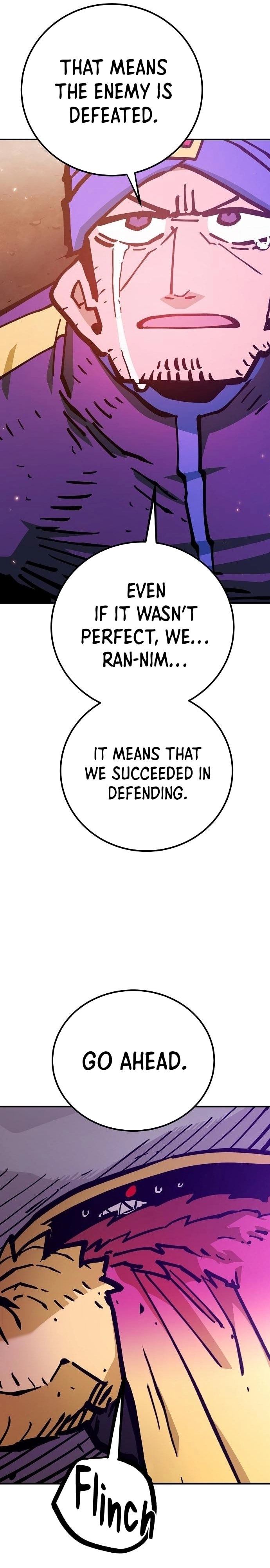 Player Chapter 168 Page 6