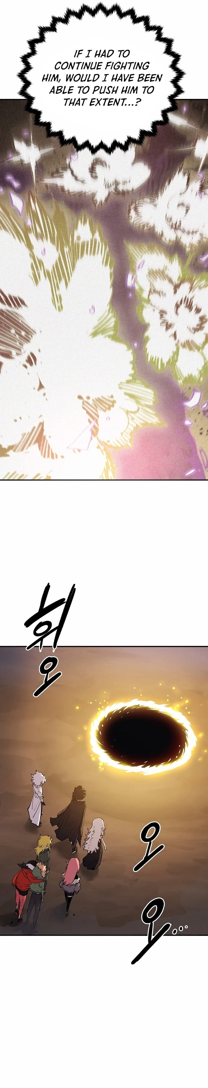 Player Chapter 108 Page 7