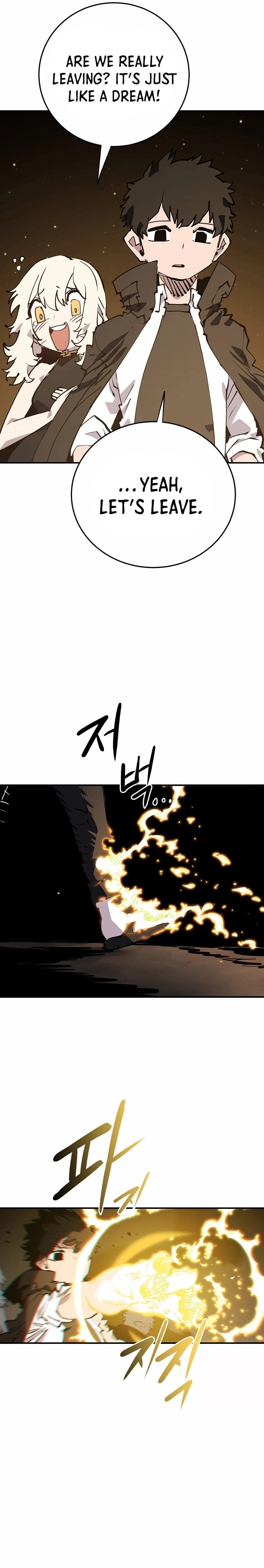 Player Chapter 108 Page 8
