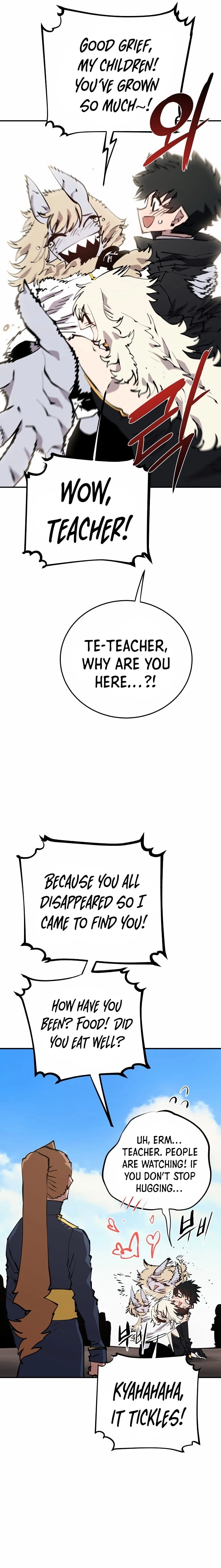 Player Chapter 108 Page 14