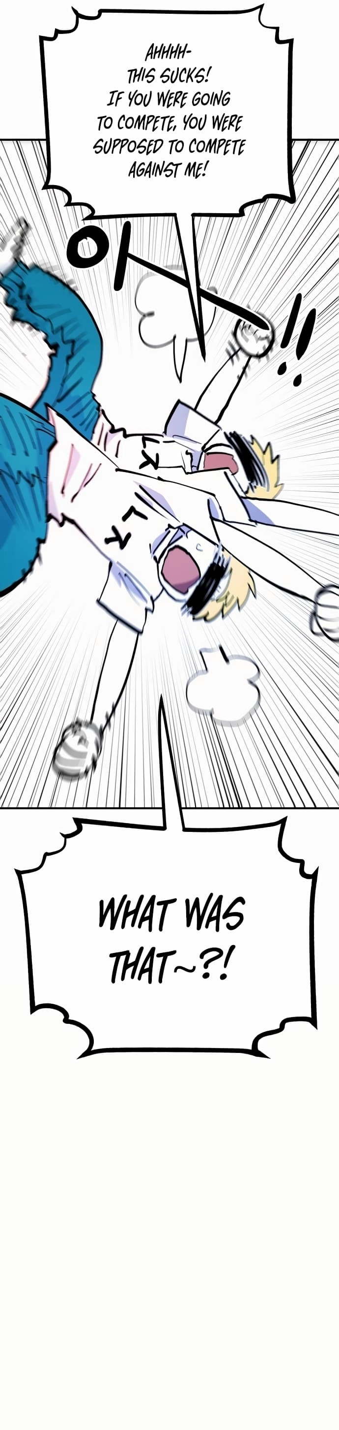 Player Chapter 159 Page 7