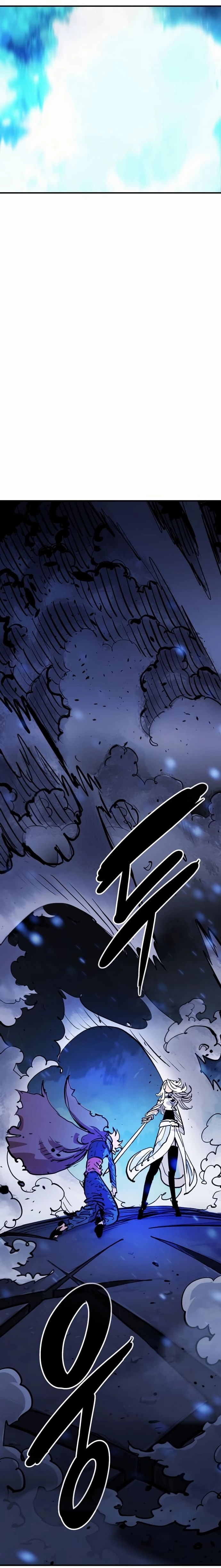 Player Chapter 159 Page 30