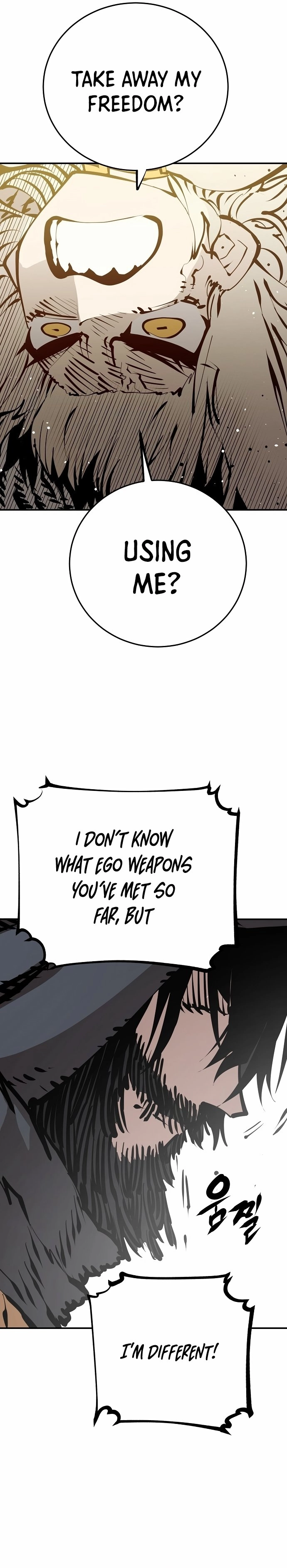 Player Chapter 82 Page 18
