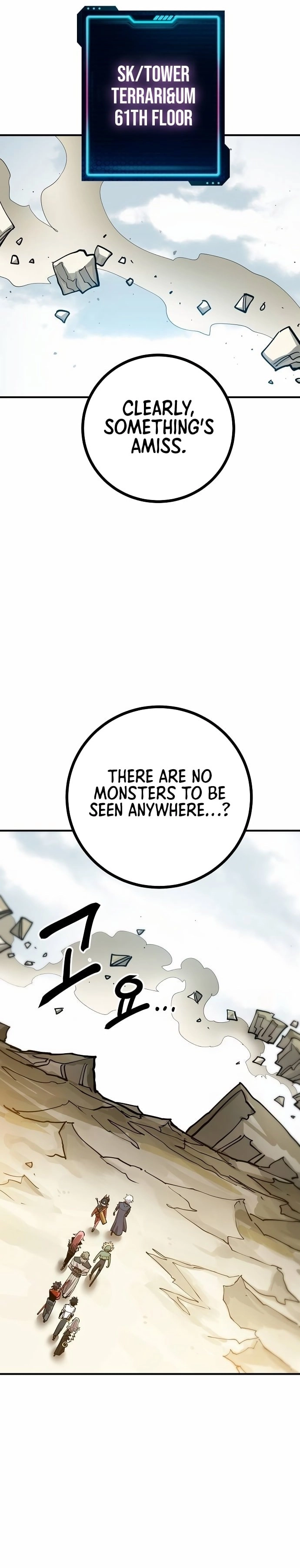 Player Chapter 198 Page 16