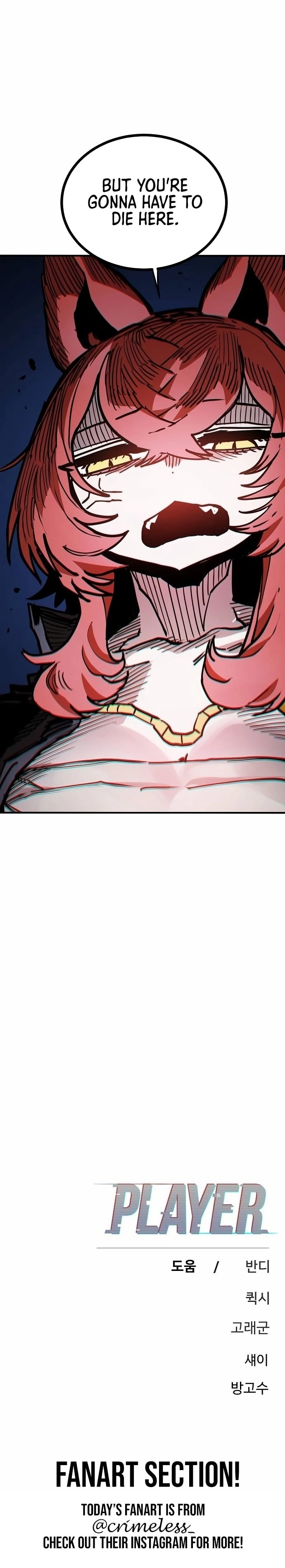 Player Chapter 198 Page 39