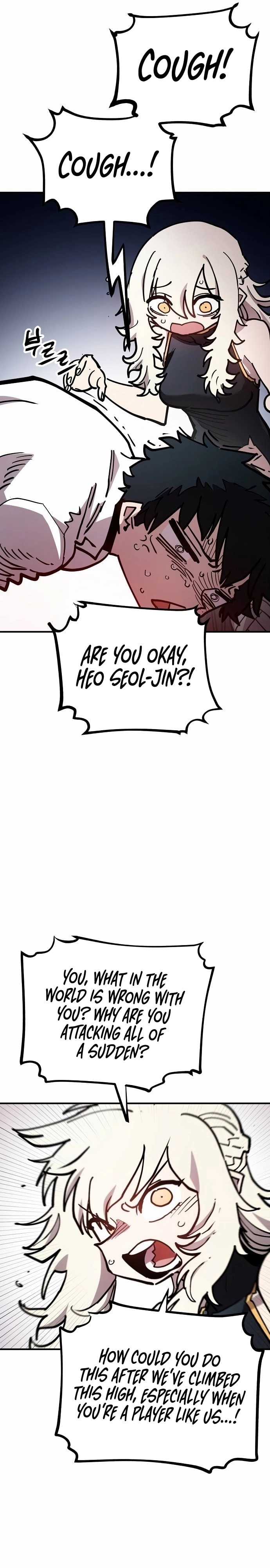 Player Chapter 198 Page 36
