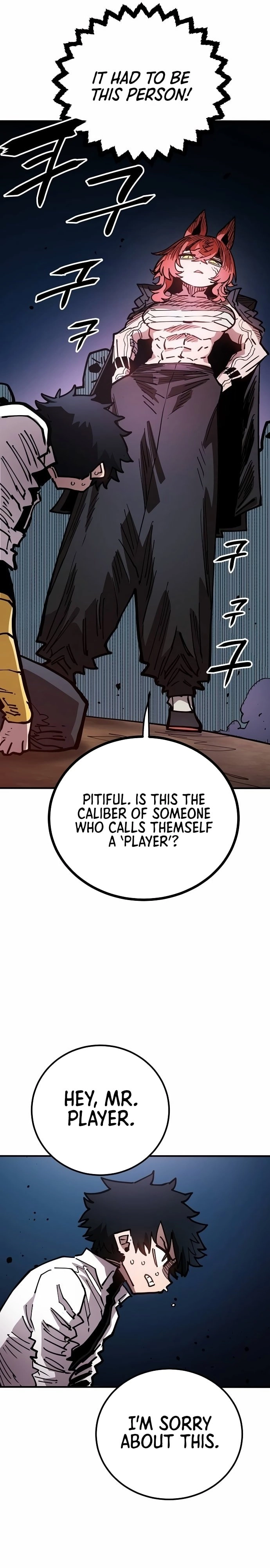 Player Chapter 198 Page 38