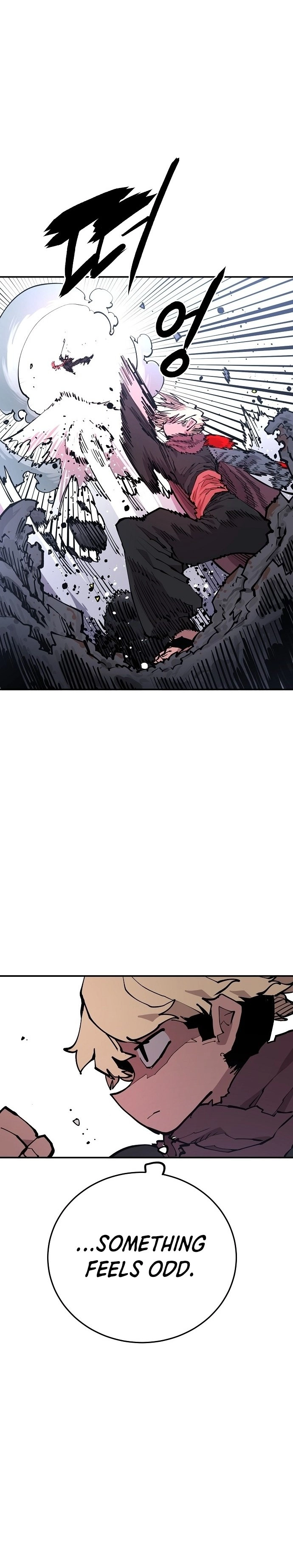 Player Chapter 128 Page 6