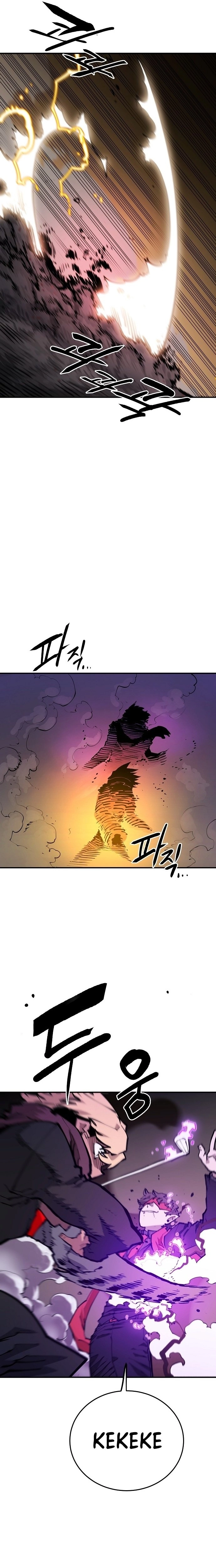 Player Chapter 128 Page 11