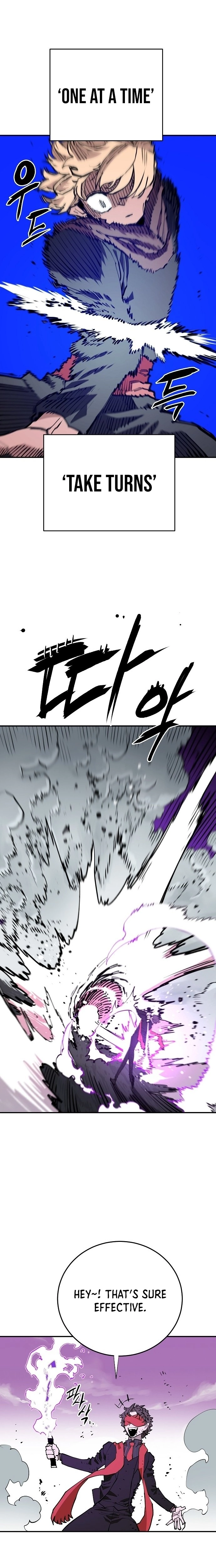 Player Chapter 128 Page 17