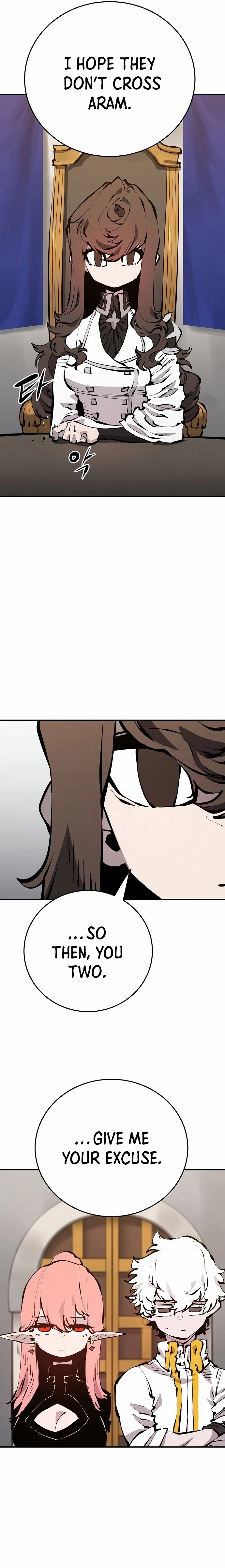 Player Chapter 79 Page 17