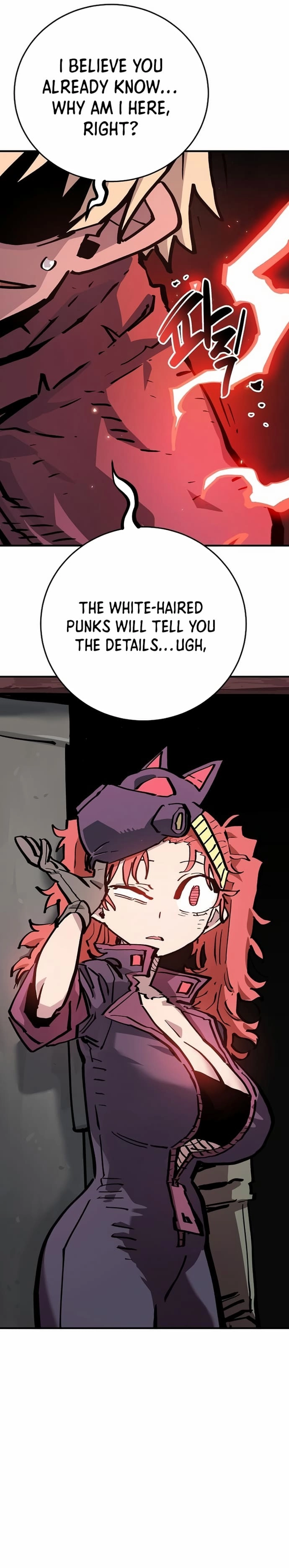 Player Chapter 161 Page 23