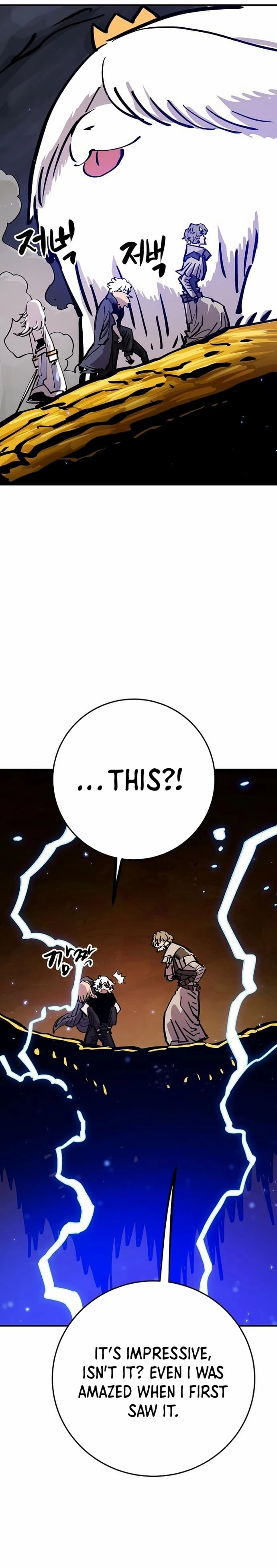 Player Chapter 161 Page 12