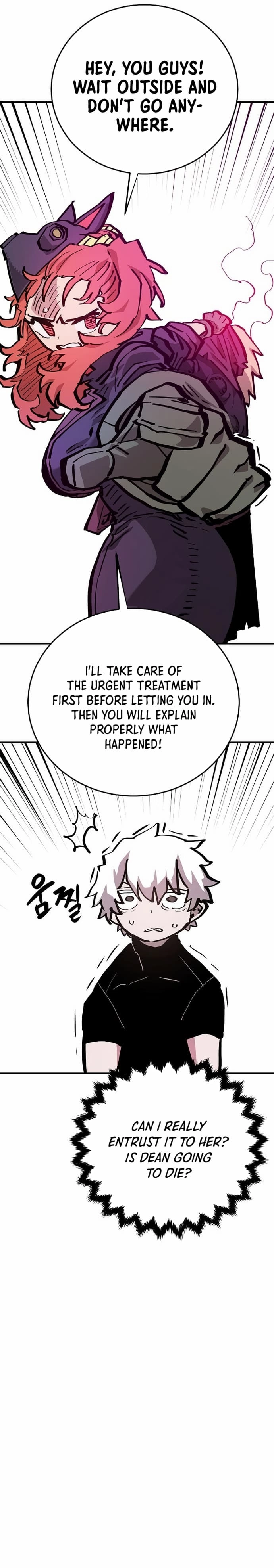 Player Chapter 161 Page 26