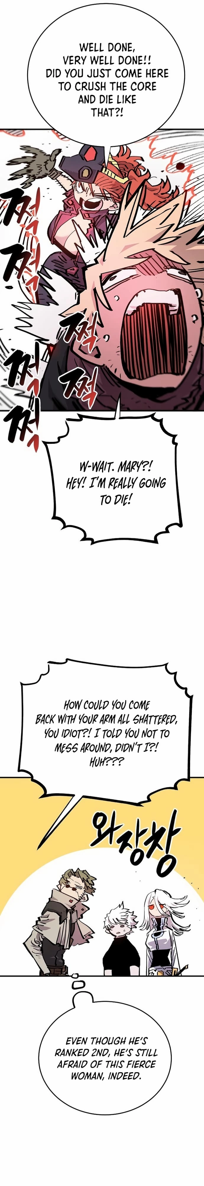 Player Chapter 161 Page 25