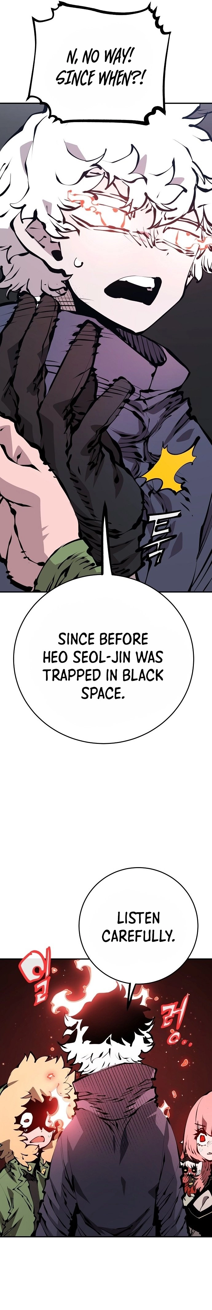 Player Chapter 76 Page 9