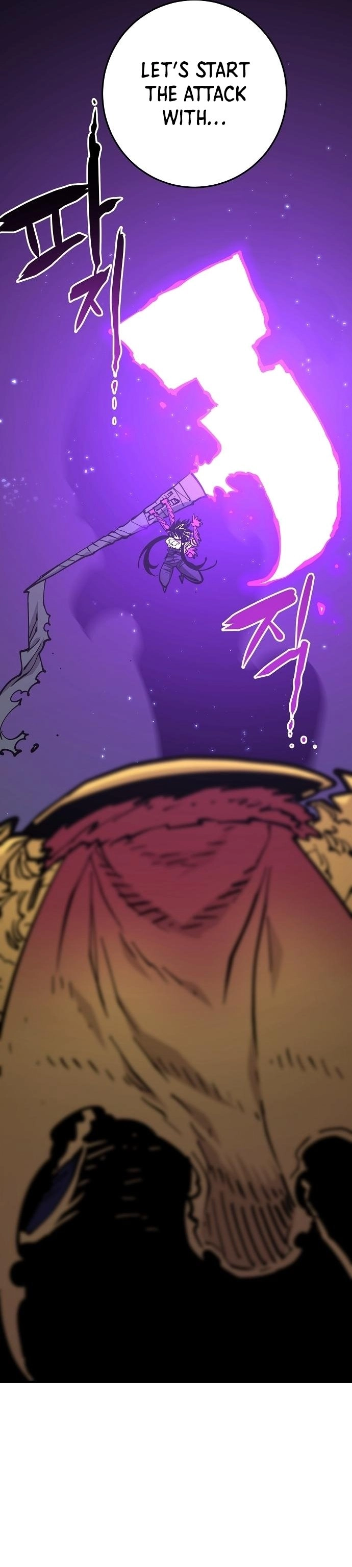 Player Chapter 139 Page 30