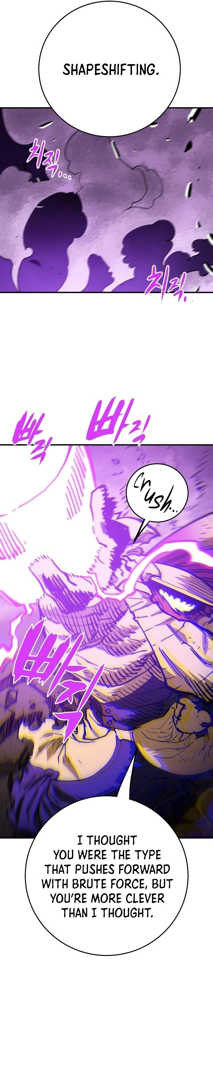 Player Chapter 139 Page 32