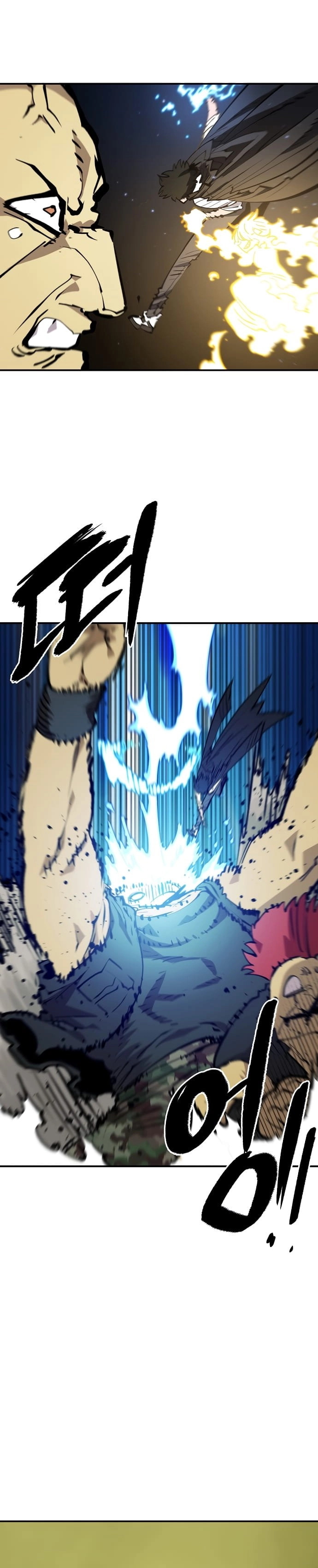 Player Chapter 112