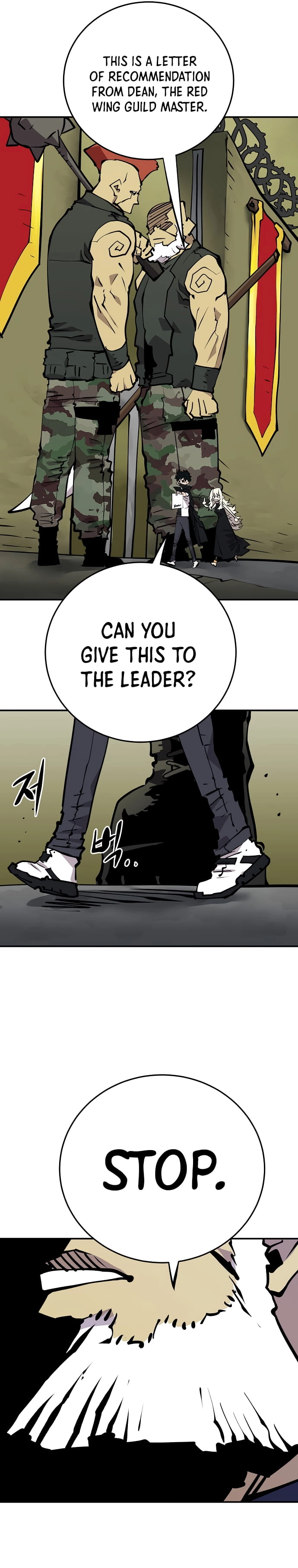 Player Chapter 112