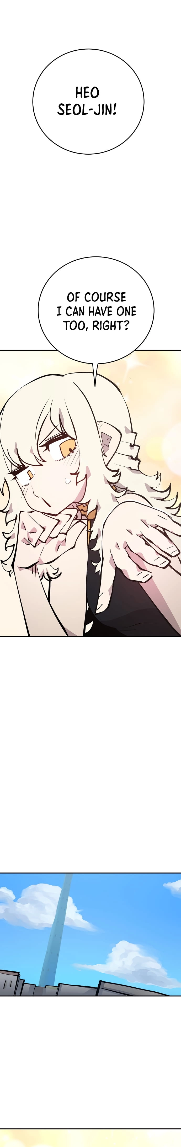 Player Chapter 112 Page 11