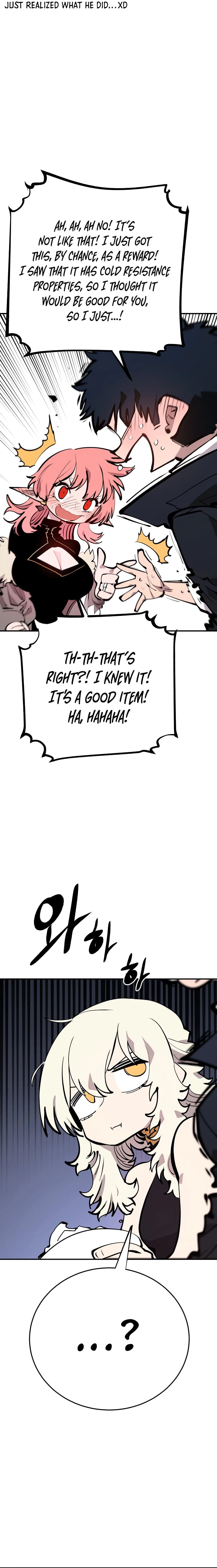 Player Chapter 112 Page 8