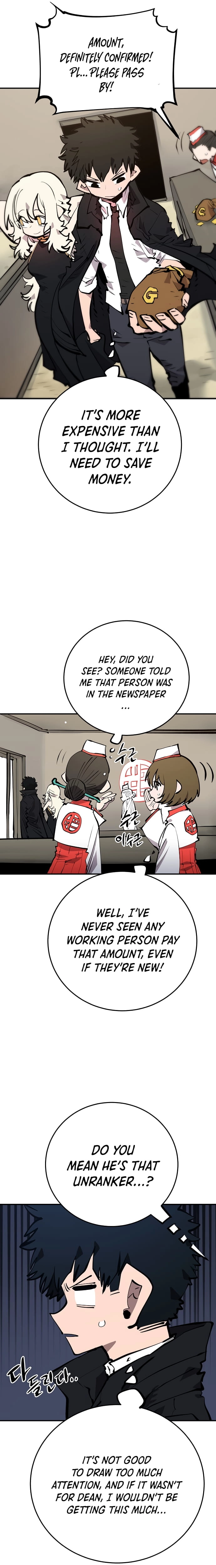 Player Chapter 112 Page 16