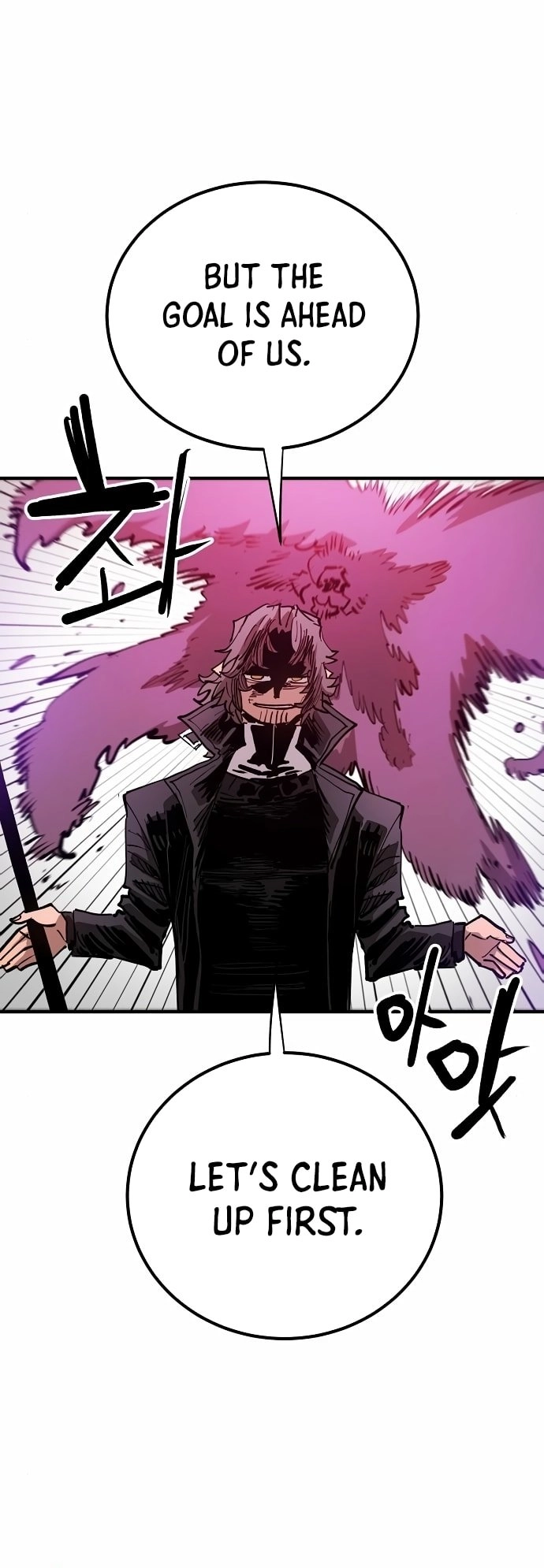 Player Chapter 183 Page 21