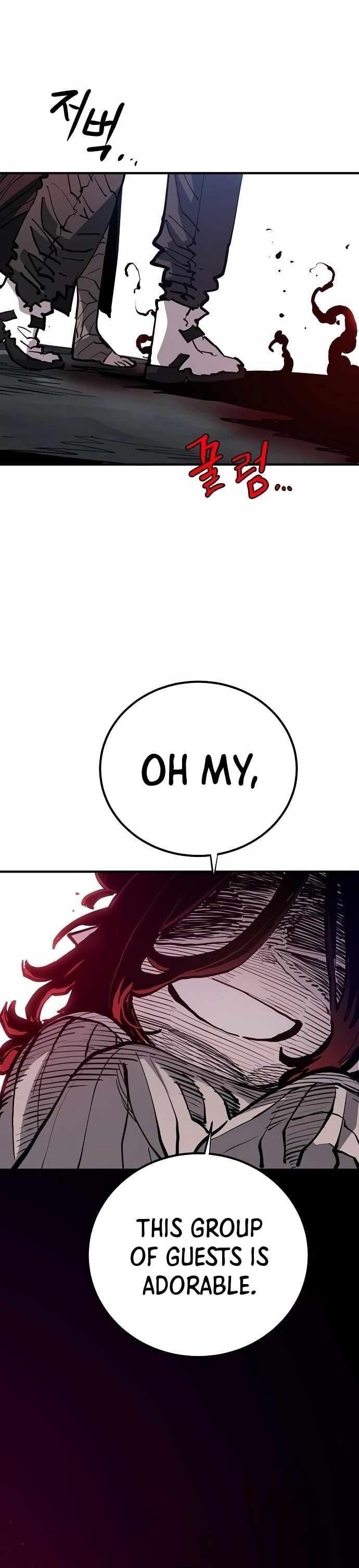 Player Chapter 183 Page 6