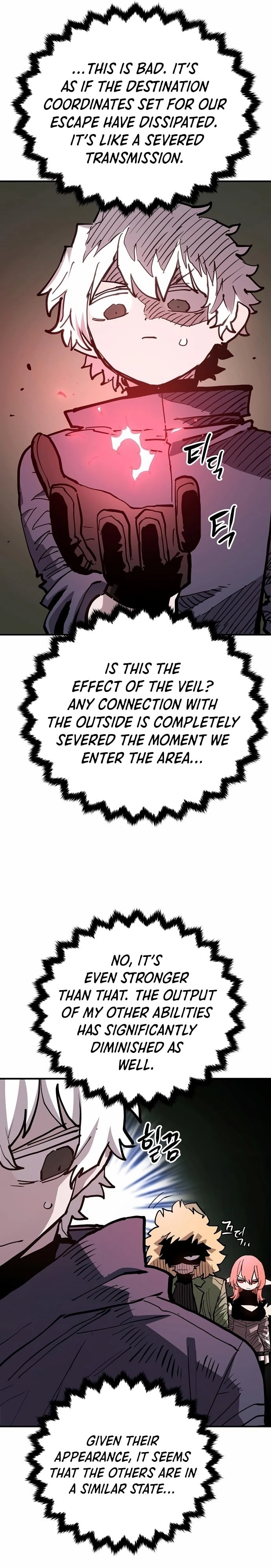 Player Chapter 183 Page 12