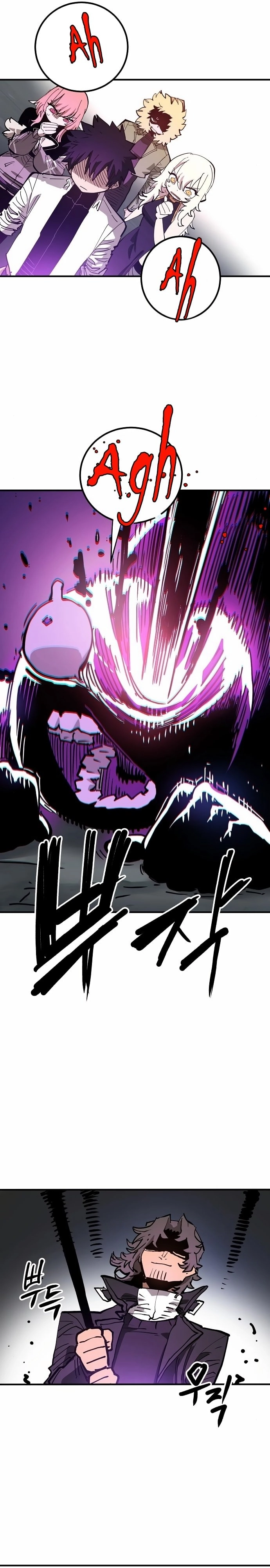 Player Chapter 183 Page 39