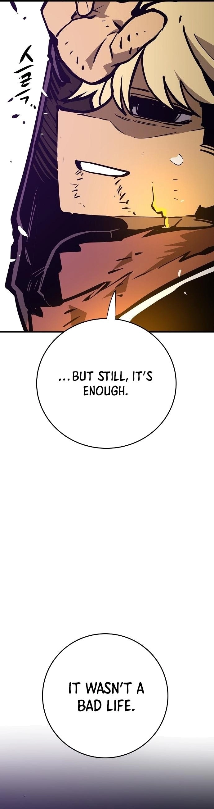 Player Chapter 147 Page 31
