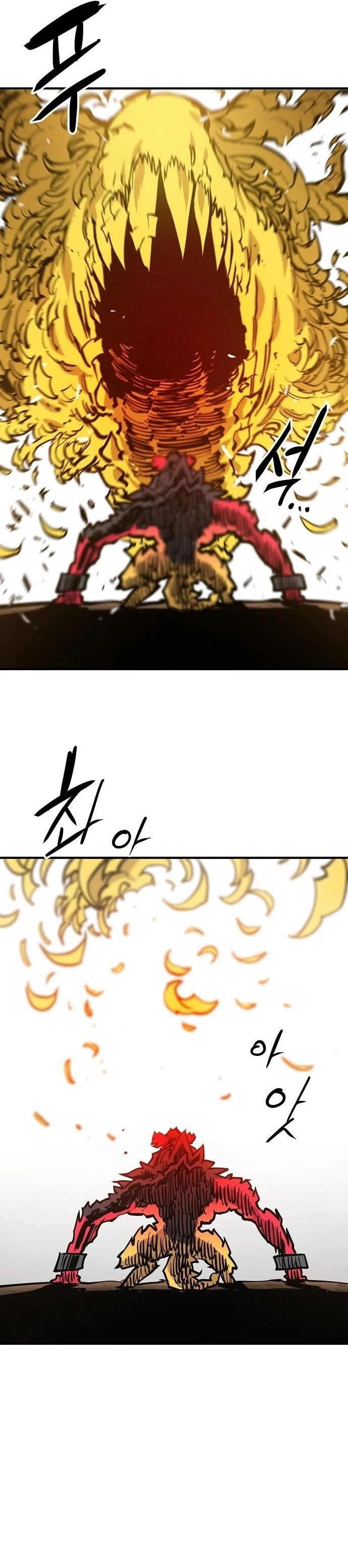 Player Chapter 147 Page 12