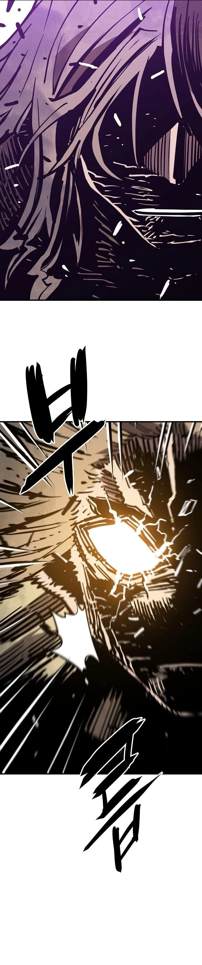 Player Chapter 147 Page 6