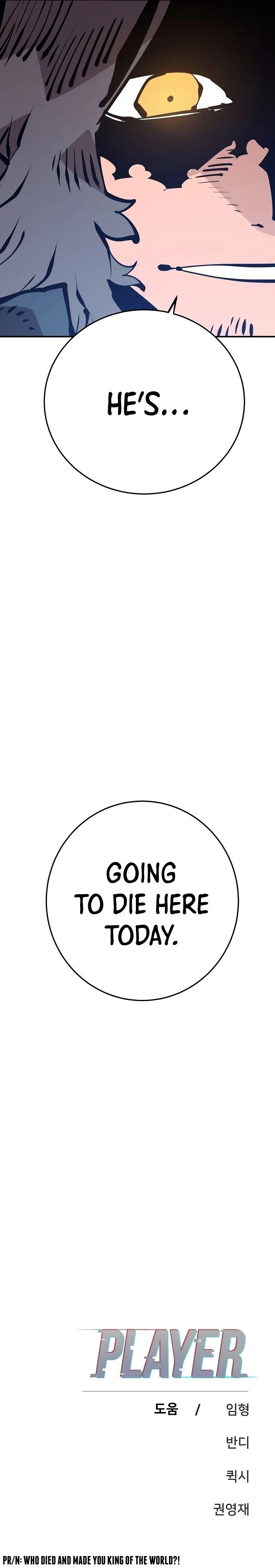 Player Chapter 70 Page 25